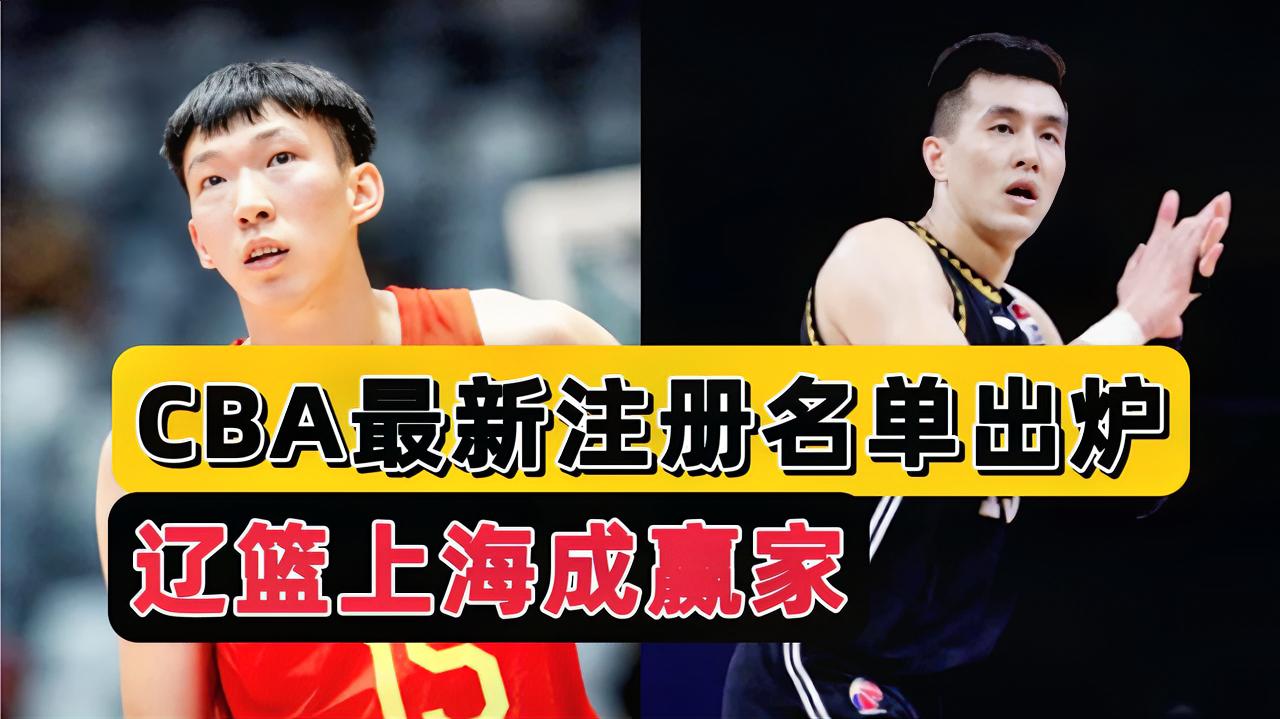 山东男篮内部会议纪要流出：窗口期绝杀压哨，CBA常规赛使命明确，团队化学反应显著的简单介绍